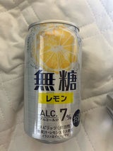 ベイシア 無糖レモンハイ 350ml