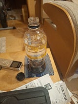 ポテトかいつか 紅あずま焼き芋