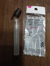 粧美堂 スプレーボトル