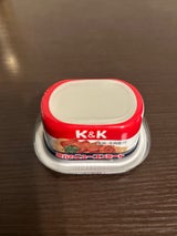 国分 ニューコンミート 80g