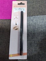 クレヨンタッチミーアイブロウペンシル Lブラウン