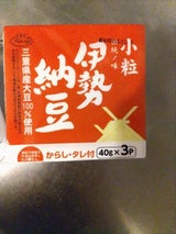 奥野食品 伊勢納豆 小粒 3Pトレー 40g×3