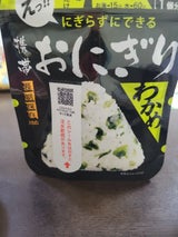尾西食品 携帯おにぎり わかめ 42g