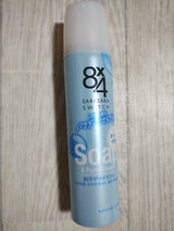 8×4 パウダースプレーせっけん 50g