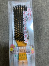 マペペ 濃密天然毛のボリュームケアブラシ