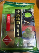 山内製菓 新宇治抹茶ろーるけーき 10個