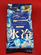 ギャツビー アイスデオドラント ボディペーパー アイスシトラス徳用 30枚