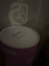 菊之露 VIPゴールド古酒 12度 乙 200ml