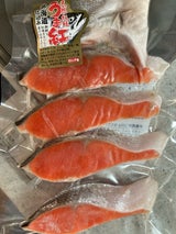 カネヒロ 塩紅鮭 カマ 2切