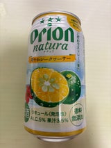 natura そのままシークヮーサー缶 350ml