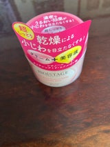 モイスタージュ リフトエッセンスクリーム 100g