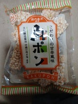 家田製菓 角ポン 115g