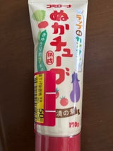 コミローナ ラップカンタンぬかチューブ 170g