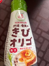 伊藤忠製糖 沖縄・奄美のきびオリゴ 800g