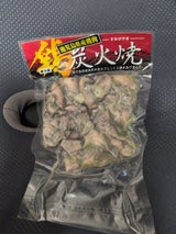 鹿児島協同食品 鶏炭火焼 150g