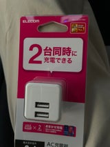 MPA-ACU11WH AC充電器