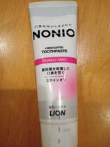NONIOハミガキ ピュアリーミント 130g