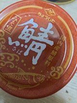 田原罐詰 鯖みそ煮 国内産 150g