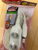 EDLPコード付タップ LPT-303N W