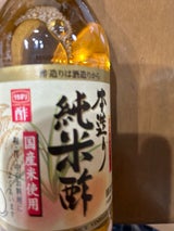 内堀 本造り純米酢 500ml