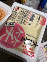 住吉屋 大豆の笑もめん 400g