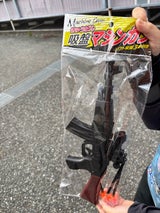 ヒロイチ 吸盤マシンガン