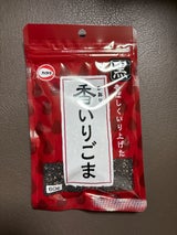 カタギ食品 香いりごま 黒 60g