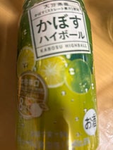 JAFおおいた かぼすハイボール 缶 340ml