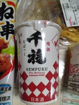 千福 精撰 Vパック ダンボール箱 180ml