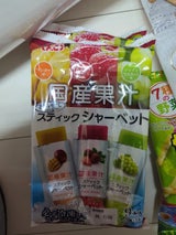 しんこう スティックシャーベット 324g