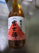 飯尾醸造 純米富士酢 瓶 500ml