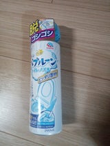 らくハピ ねらってバブルーン トイレノズル