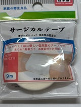 マコト サージカルテープ 12mm×9m