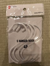 ポニー スチールS掛 小 4P