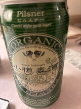 北海道麦酒 OGピルスナー 缶 350ml