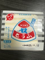 丸美屋 トントン奴豆腐 150g×3P