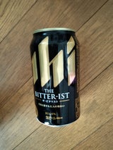 アサヒ ザ・ビタリスト 缶 350ml（アサヒビール）の口コミ・レビュー