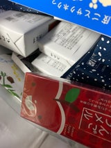 安部 青森りんごキャラメル 18粒