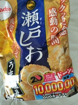 栗山米菓 瀬戸しおうま塩味 72g