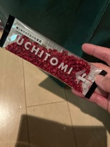 富澤商店 FDフレークフランボワーズ 3g