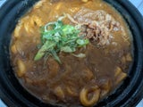 今里食品 牛肉の旨味カレーうどん 1食