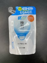 肌ラボ 極潤ヒアルロン液 つめかえ用 170ml
