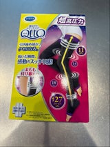 寝ながらメディキュット フルレッグEX L