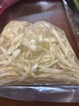 石橋 笹切りごぼう 100g