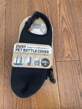 ケーアイエス クッションカバー(3L-1171)