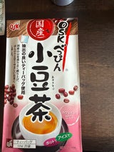 小谷穀粉 OSK べっぴん国産小豆茶 6g×20