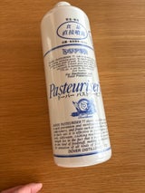 ドーバー パストリーゼ 77 スプレーなし 1L