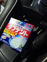 小林製薬 小林製薬のタフデント 48錠