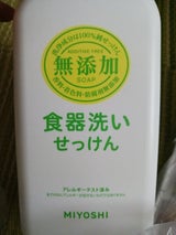 ミヨシ 無添加食器洗いせっけん 370ml