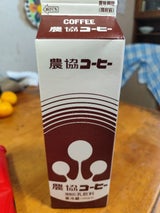 新潟農協 農協コーヒー 1l